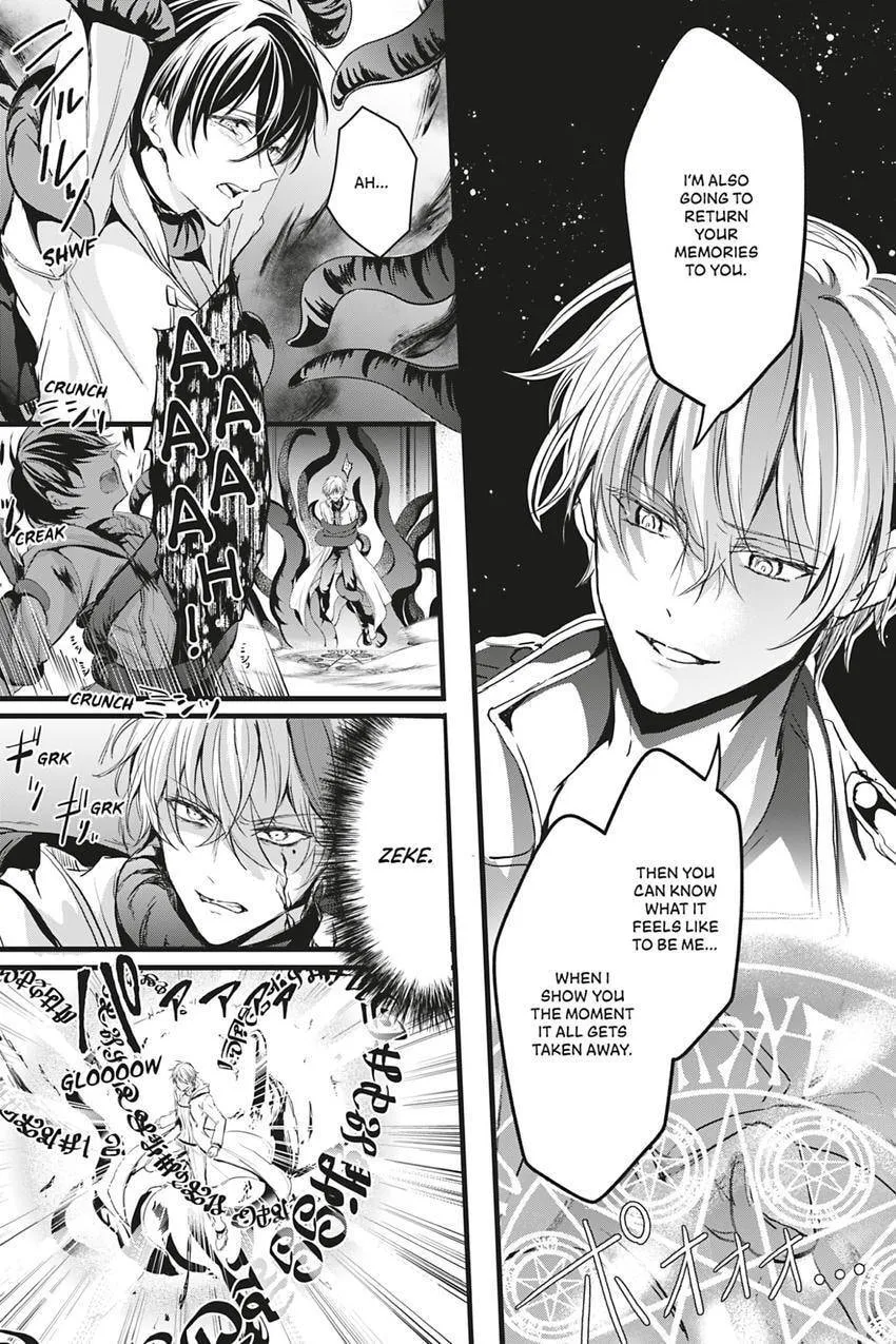 Oujo Denka wa Oikari no you desu Chapter 45 page 34 - 