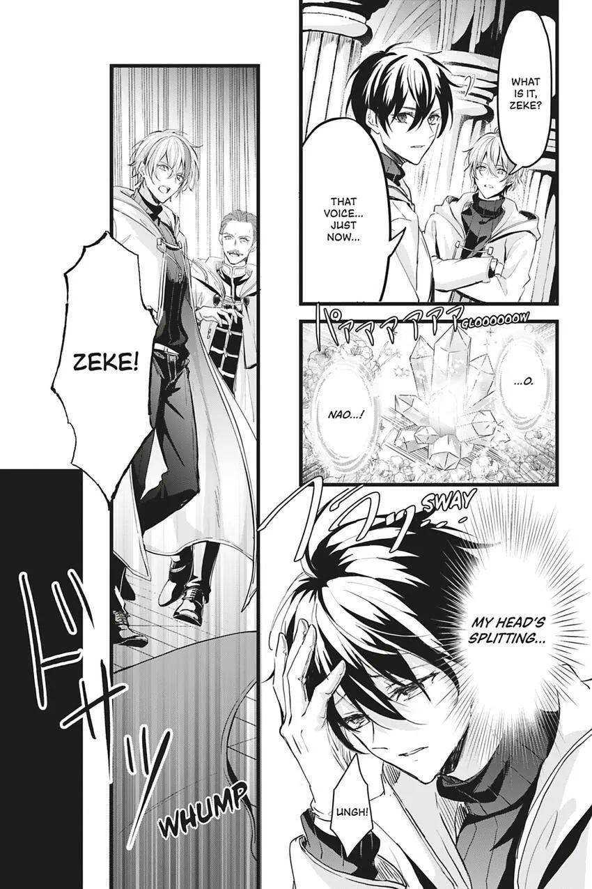 Oujo Denka wa Oikari no you desu Chapter 45 page 7 - 
