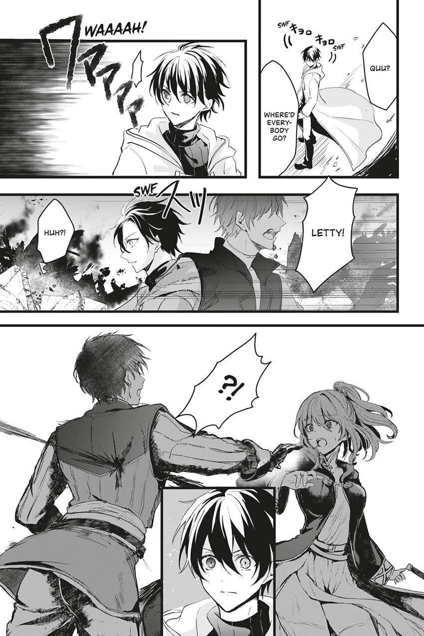Oujo Denka wa Oikari no you desu Chapter 45 page 9 - 