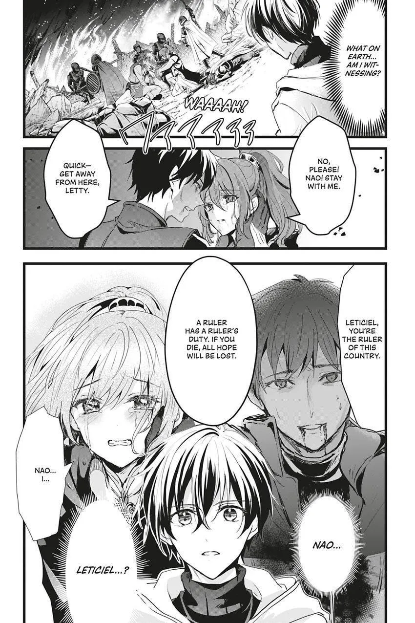 Oujo Denka wa Oikari no you desu Chapter 45 page 10 - 