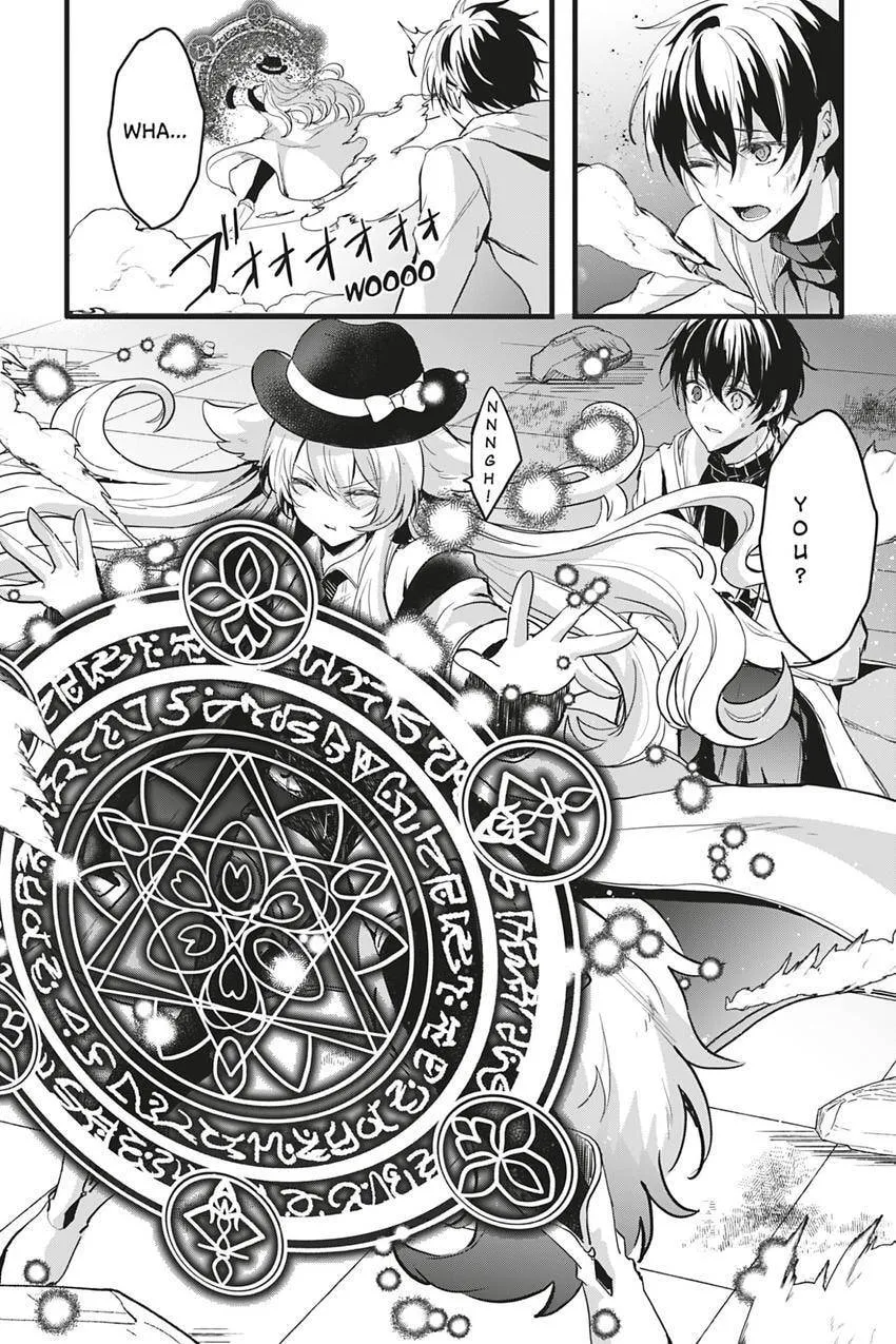 Oujo Denka wa Oikari no you desu Chapter 46 page 15 - 