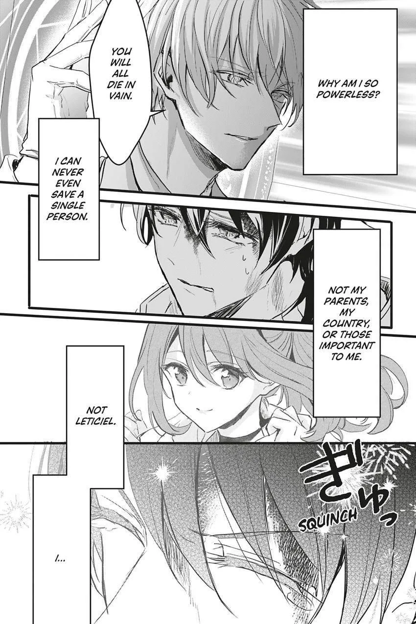 Oujo Denka wa Oikari no you desu Chapter 46 page 17 - 
