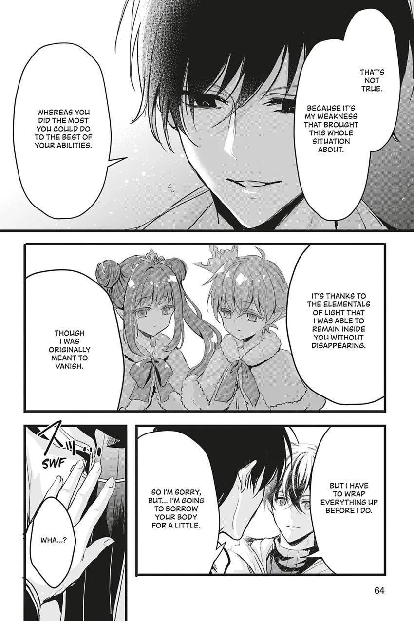 Oujo Denka wa Oikari no you desu Chapter 46 page 23 - 