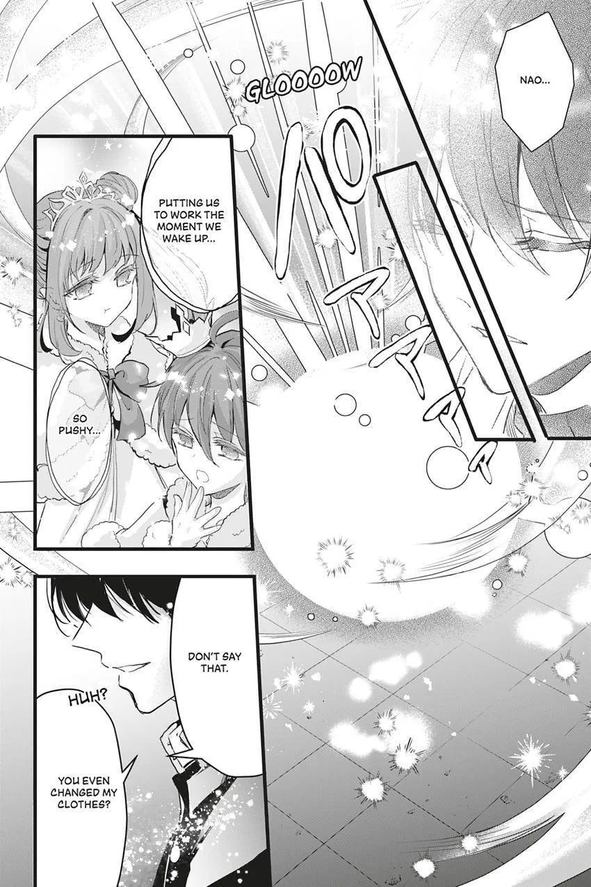 Oujo Denka wa Oikari no you desu Chapter 46 page 25 - 