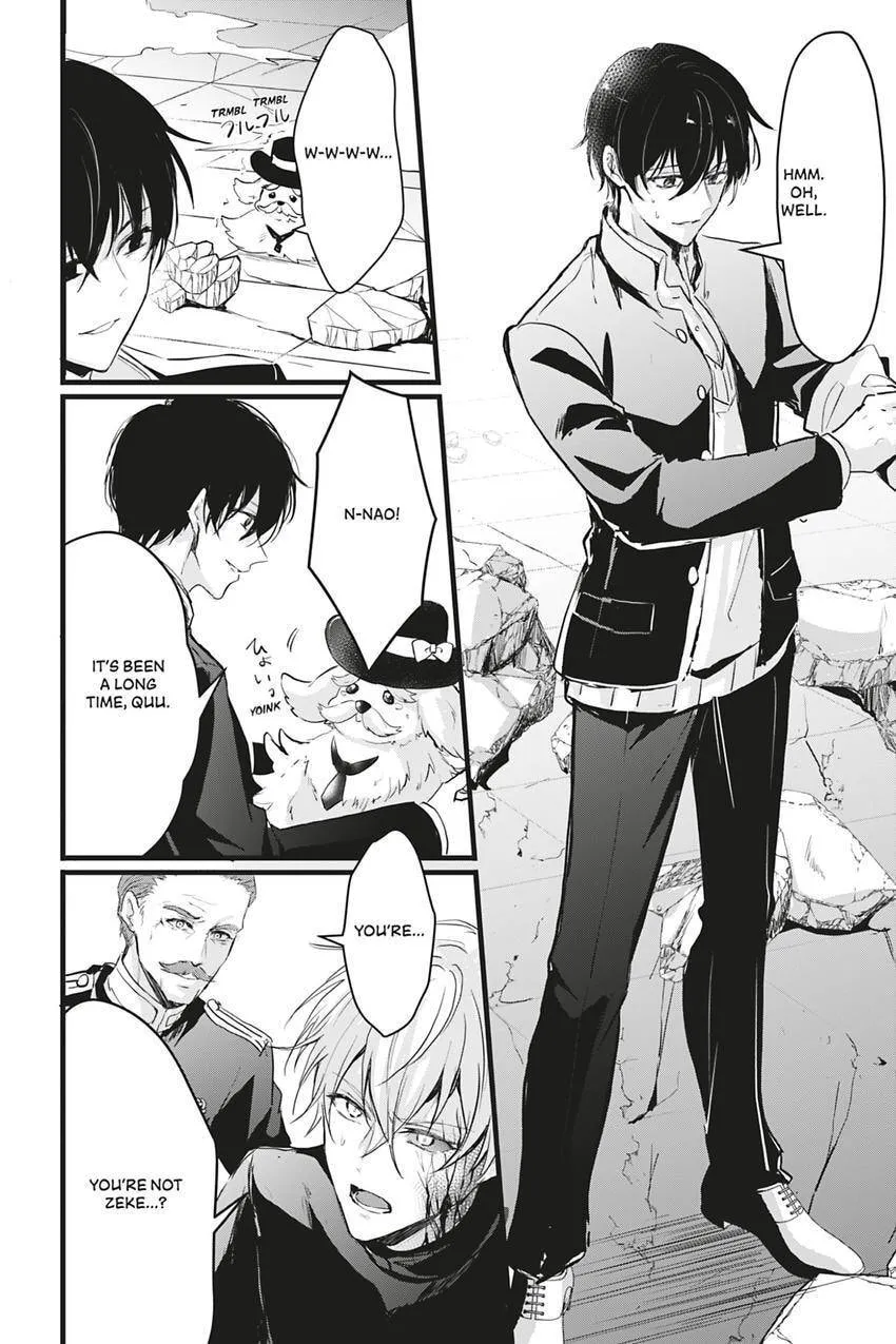 Oujo Denka wa Oikari no you desu Chapter 46 page 26 - 