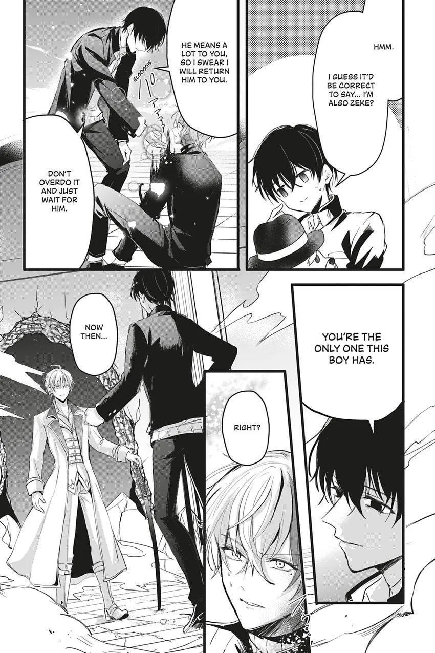 Oujo Denka wa Oikari no you desu Chapter 46 page 27 - 