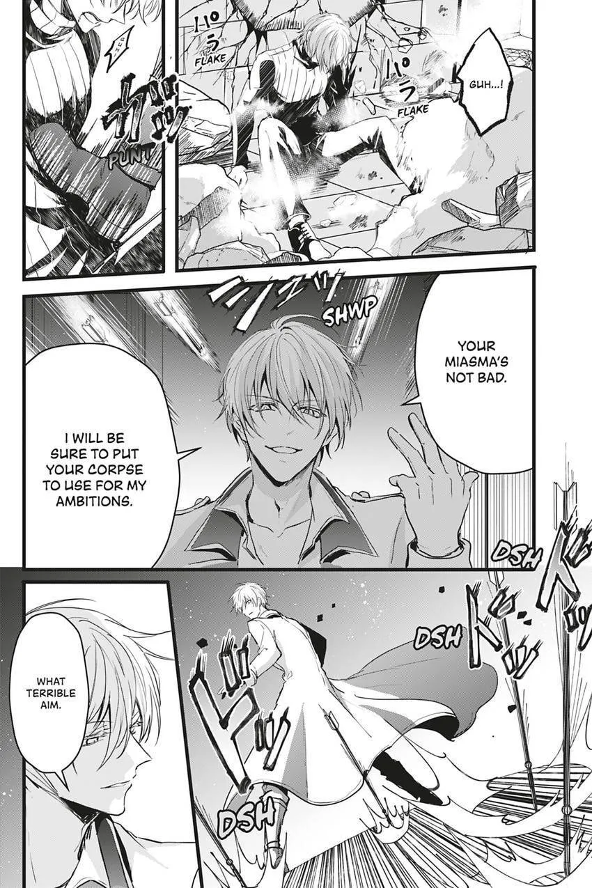 Oujo Denka wa Oikari no you desu Chapter 46 page 6 - 