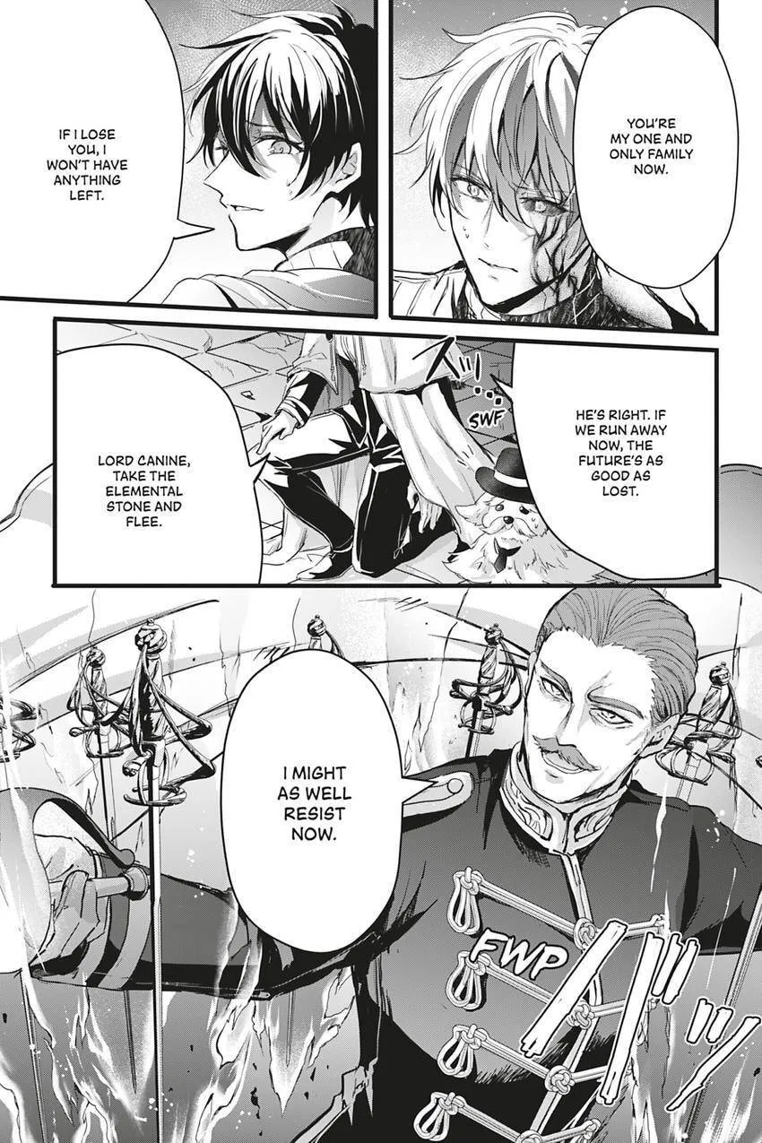 Oujo Denka wa Oikari no you desu Chapter 46 page 8 - 
