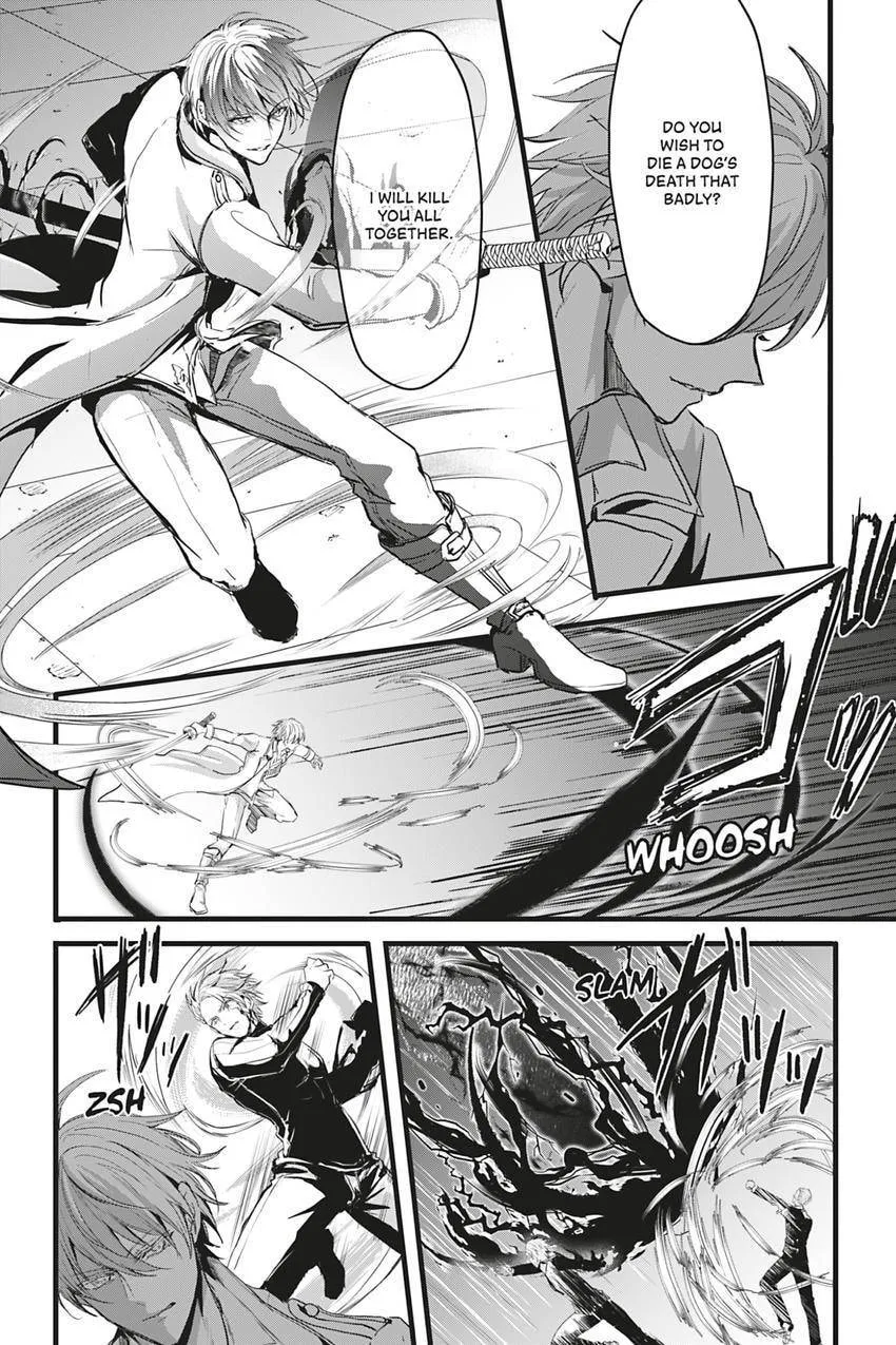 Oujo Denka wa Oikari no you desu Chapter 46 page 9 - 