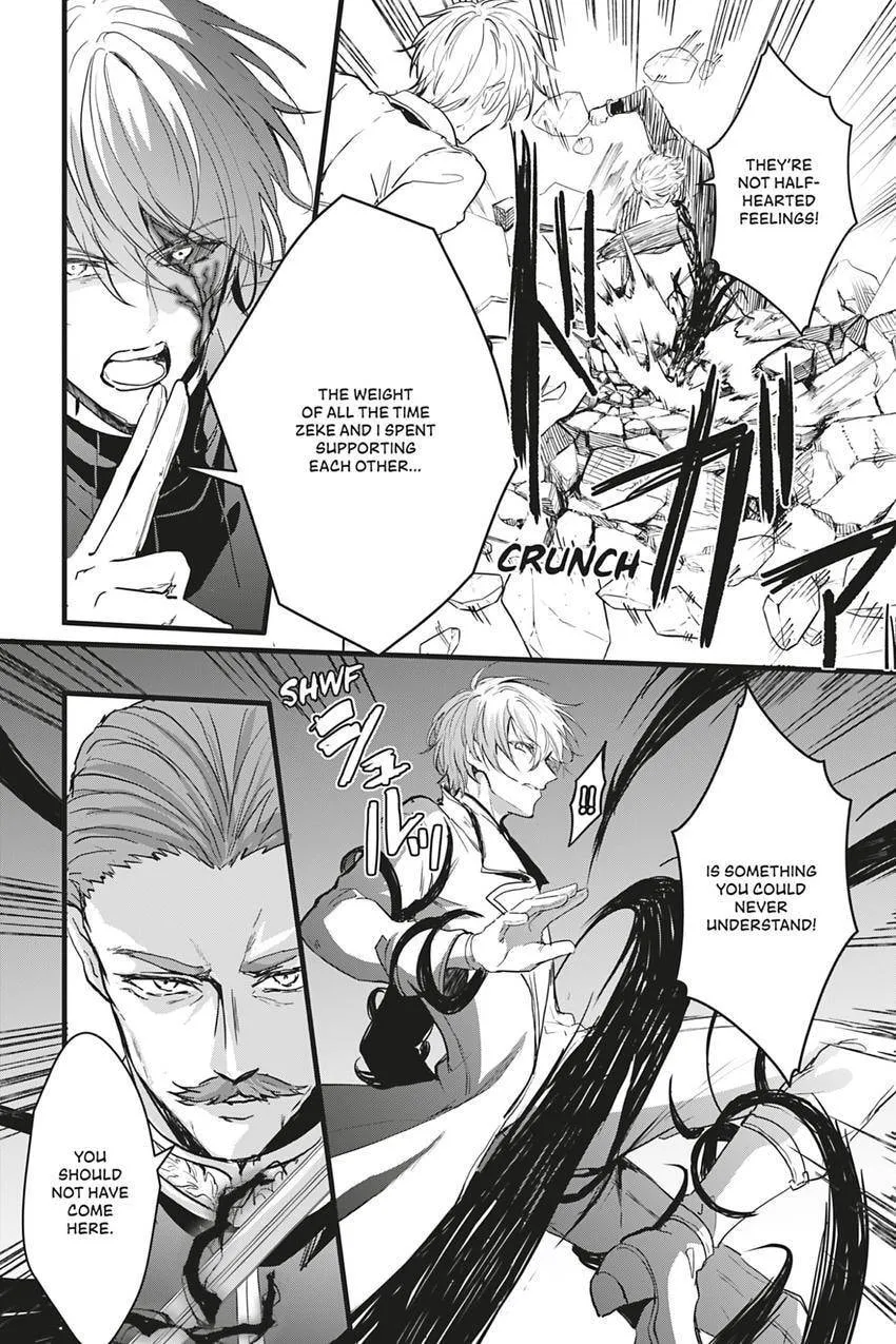 Oujo Denka wa Oikari no you desu Chapter 46 page 10 - 
