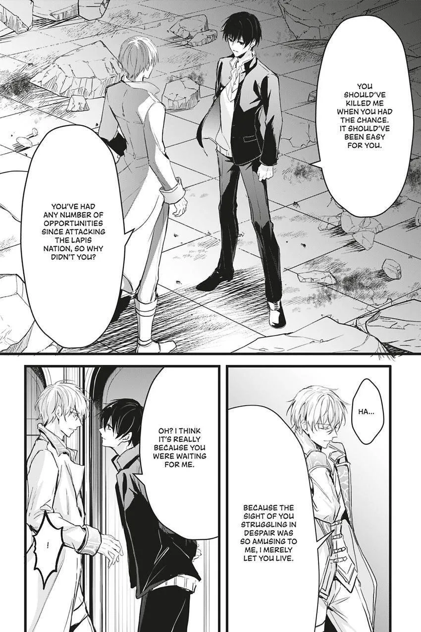 Oujo Denka wa Oikari no you desu Chapter 47 page 2 - 