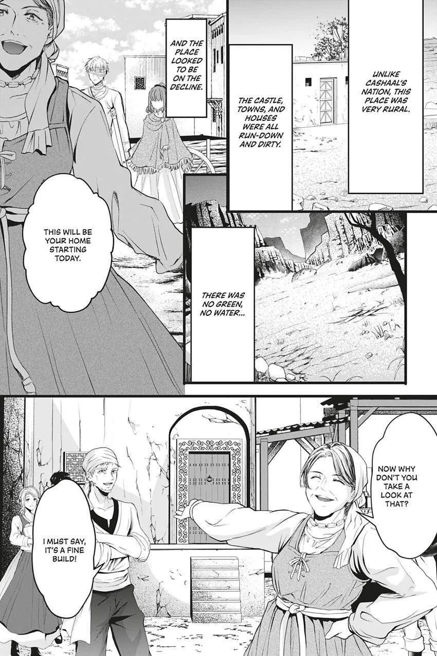 Oujo Denka wa Oikari no you desu Chapter 47 page 11 - 