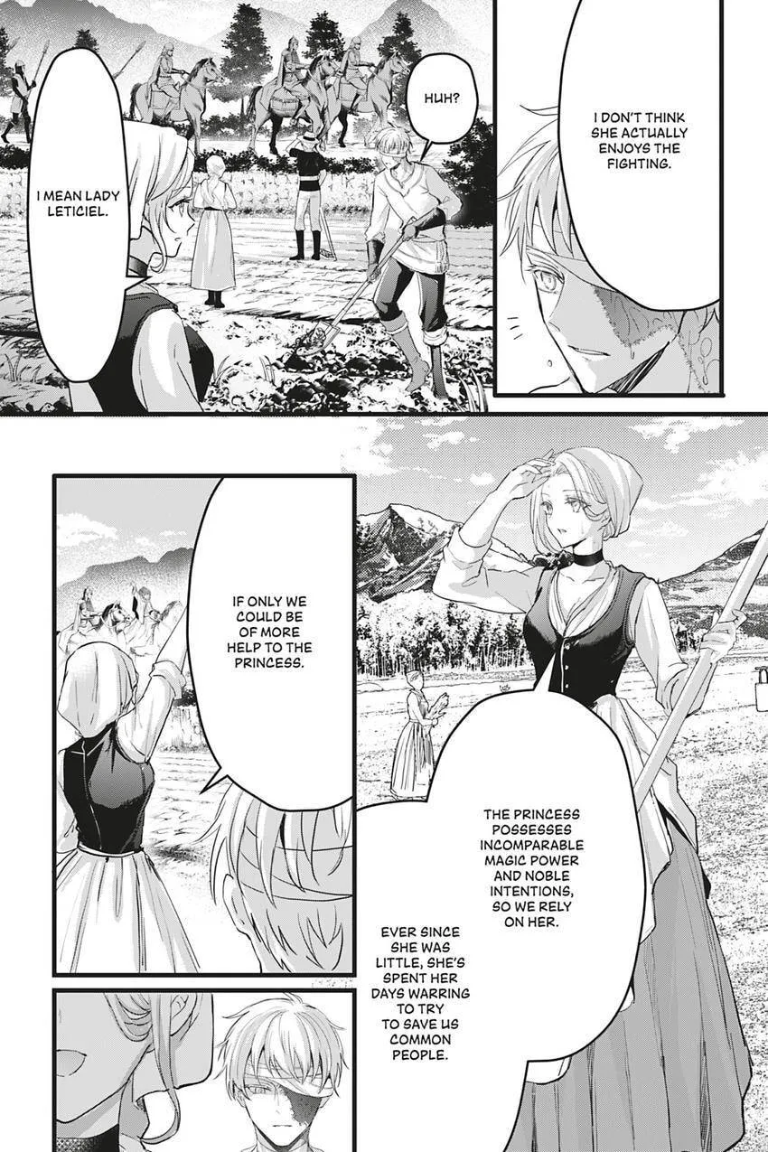 Oujo Denka wa Oikari no you desu Chapter 47 page 16 - 