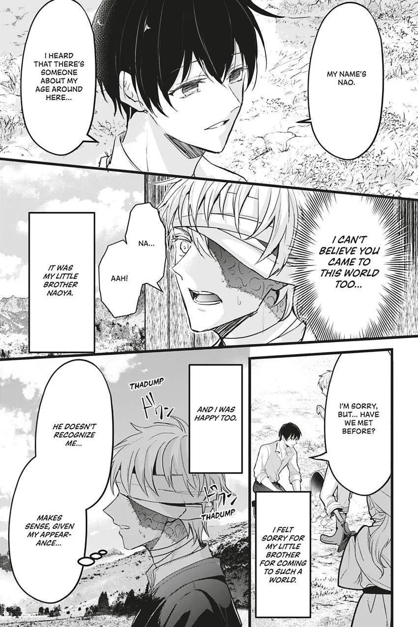 Oujo Denka wa Oikari no you desu Chapter 47 page 18 - 