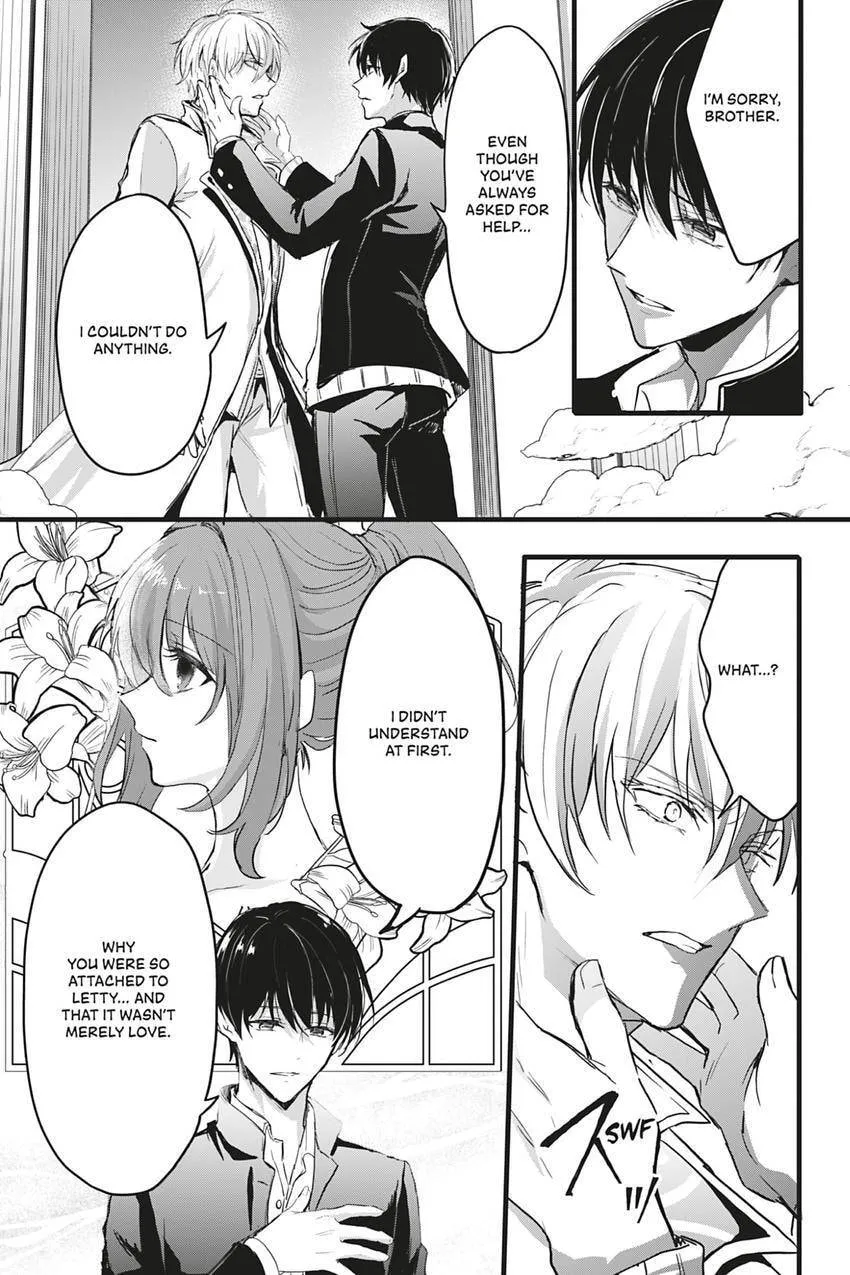 Oujo Denka wa Oikari no you desu Chapter 47 page 3 - 