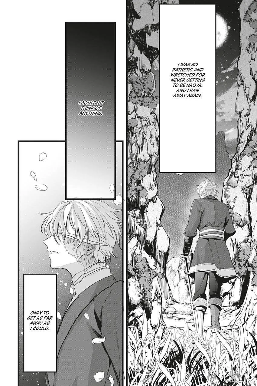 Oujo Denka wa Oikari no you desu Chapter 47 page 22 - 