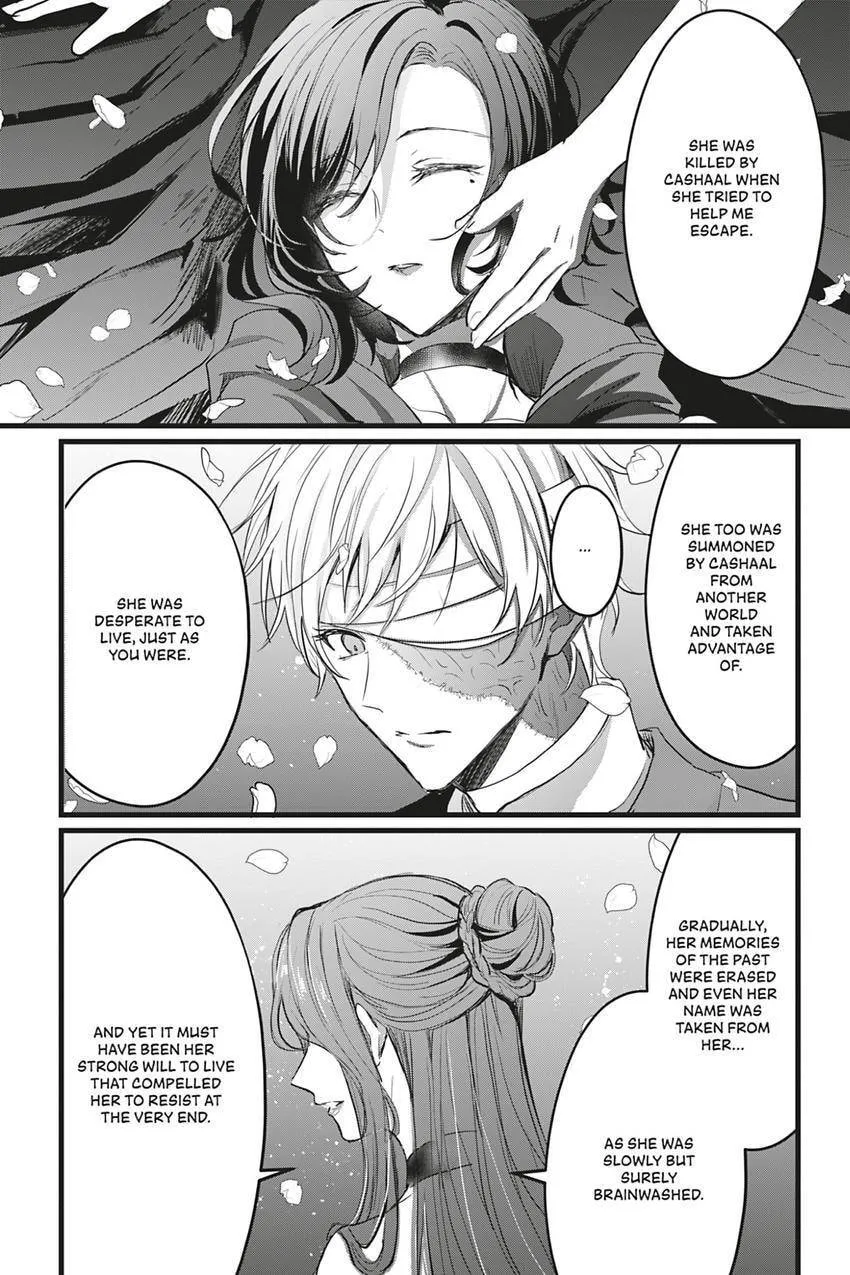 Oujo Denka wa Oikari no you desu Chapter 47 page 25 - 