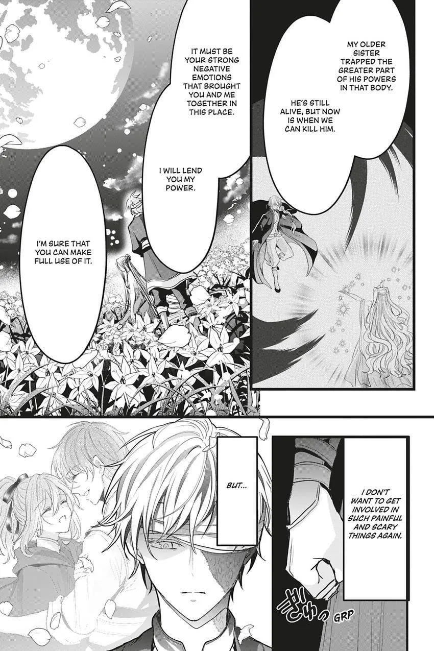 Oujo Denka wa Oikari no you desu Chapter 47 page 27 - 