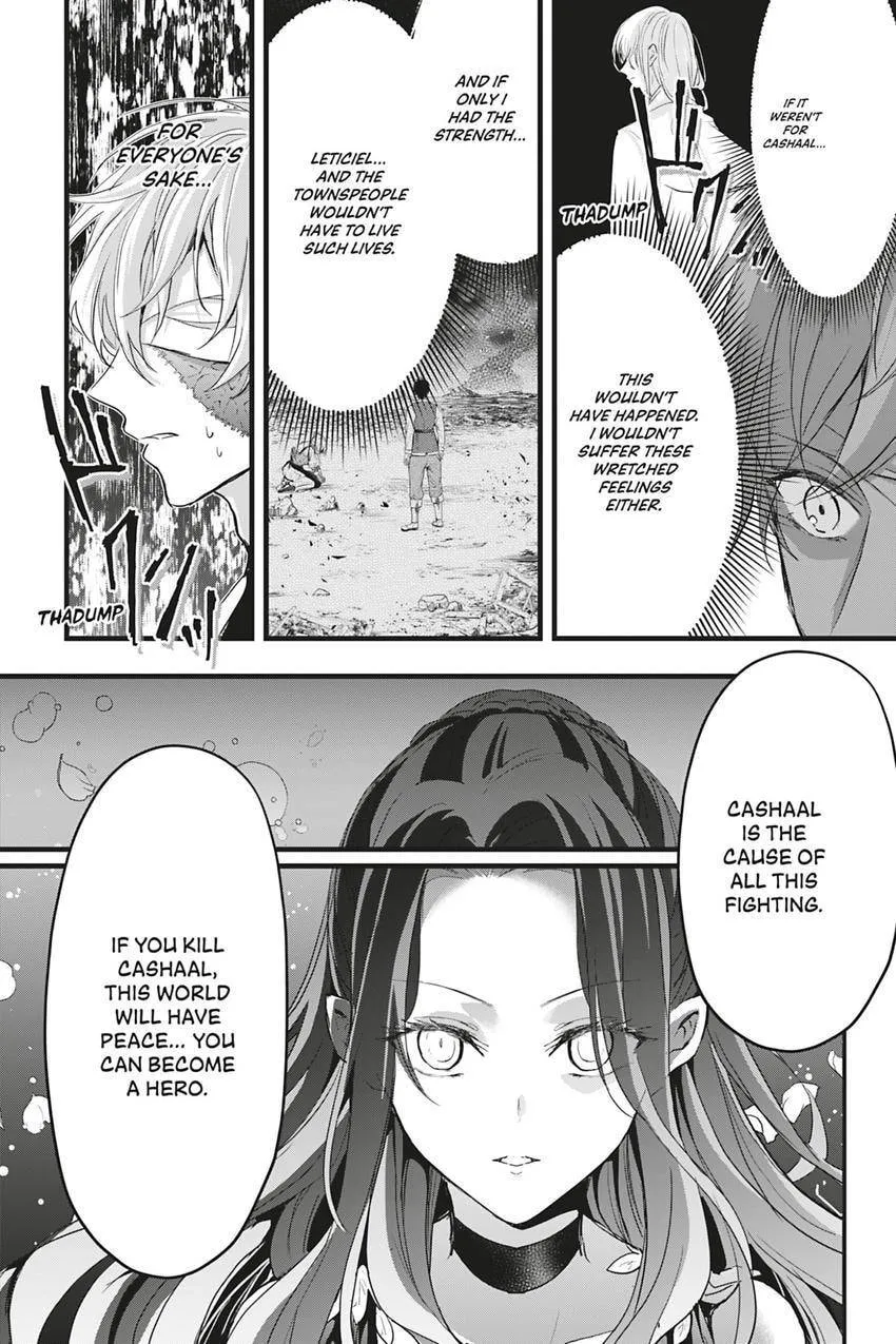 Oujo Denka wa Oikari no you desu Chapter 47 page 29 - 