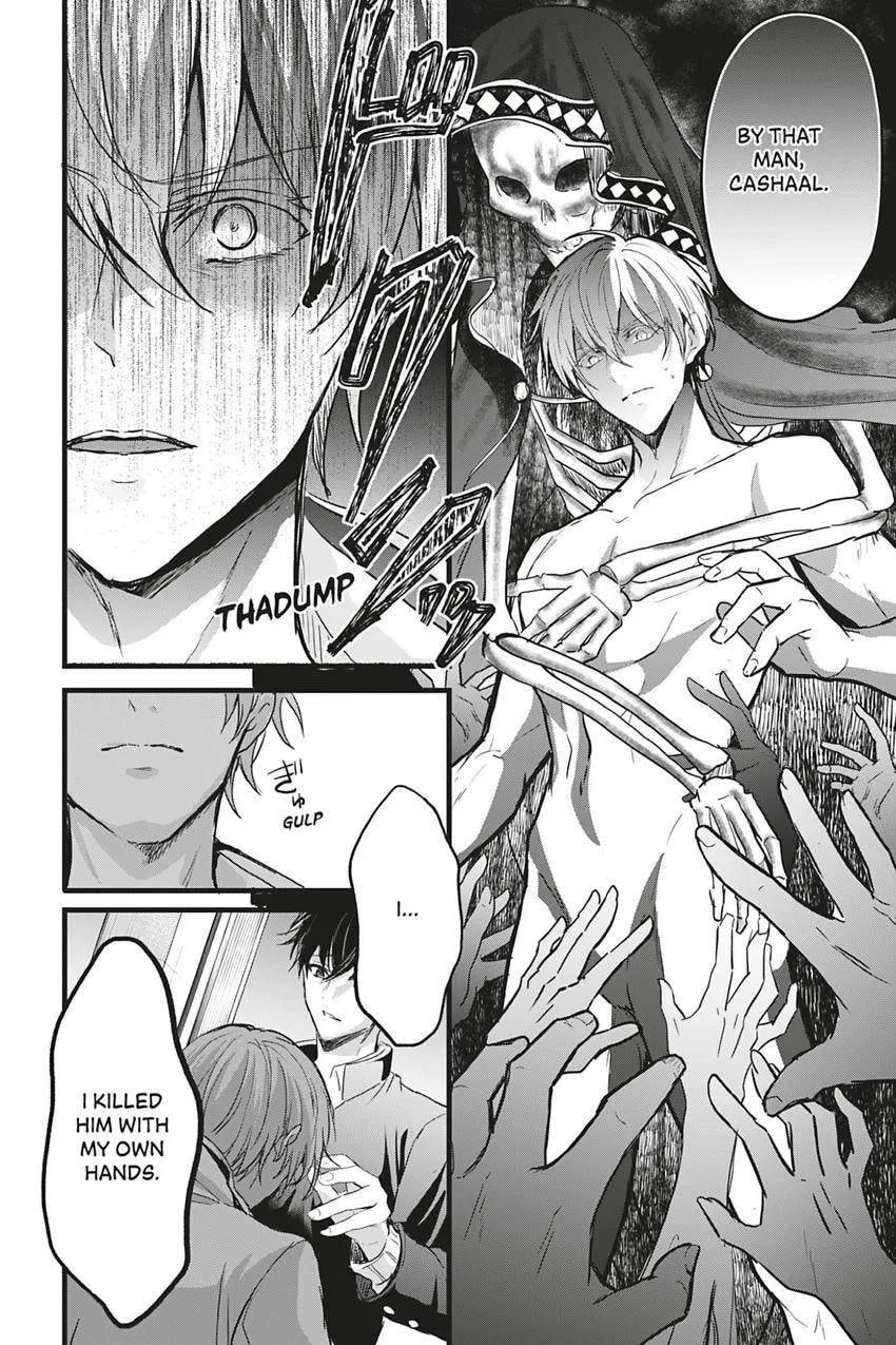 Oujo Denka wa Oikari no you desu Chapter 47 page 5 - 