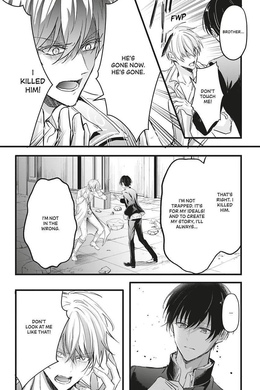 Oujo Denka wa Oikari no you desu Chapter 47 page 6 - 