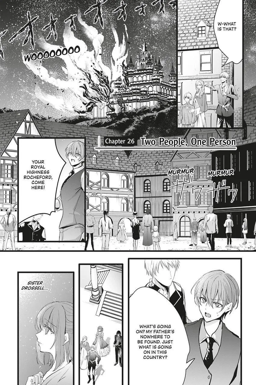 Oujo Denka wa Oikari no you desu Chapter 48 page 1 - 