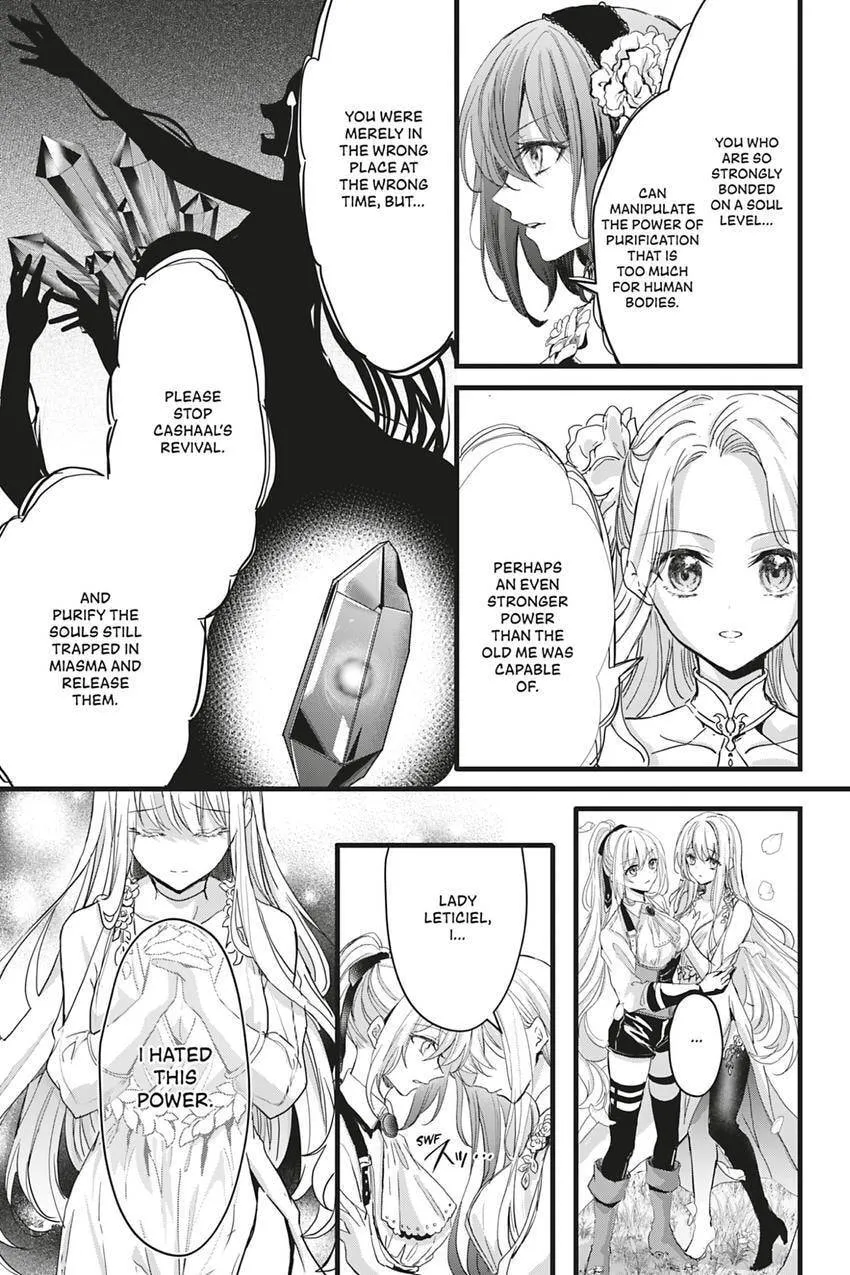 Oujo Denka wa Oikari no you desu Chapter 48 page 13 - 