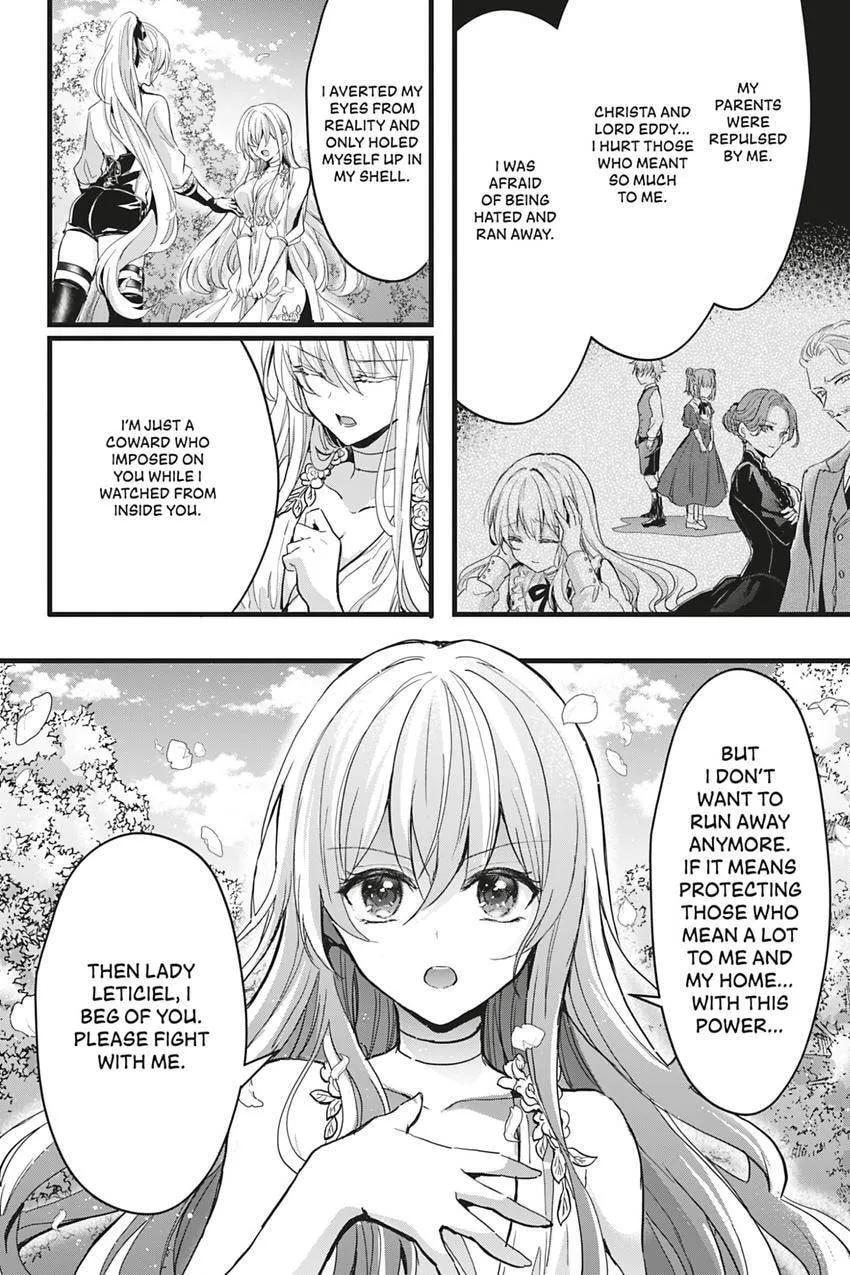 Oujo Denka wa Oikari no you desu Chapter 48 page 14 - 