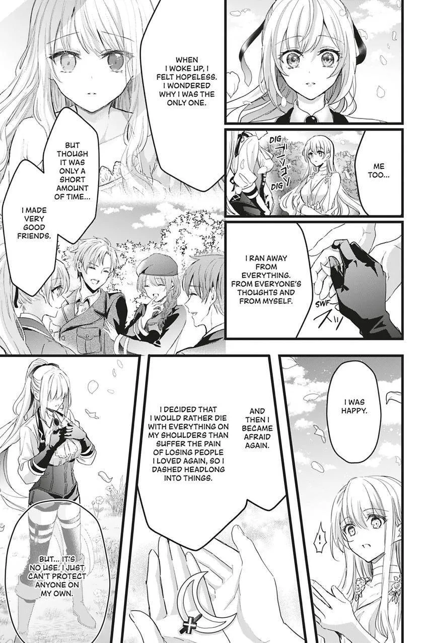 Oujo Denka wa Oikari no you desu Chapter 48 page 15 - 