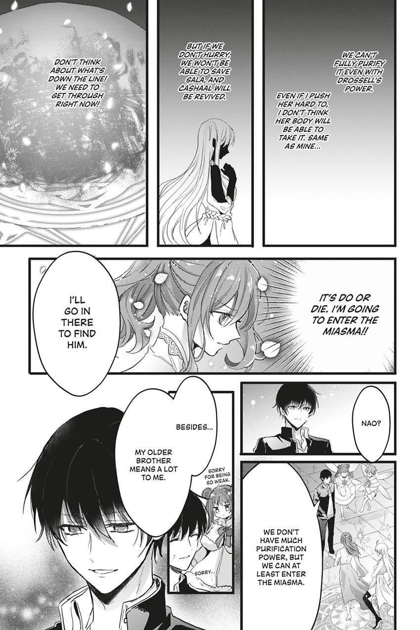Oujo Denka wa Oikari no you desu Chapter 48 page 19 - 