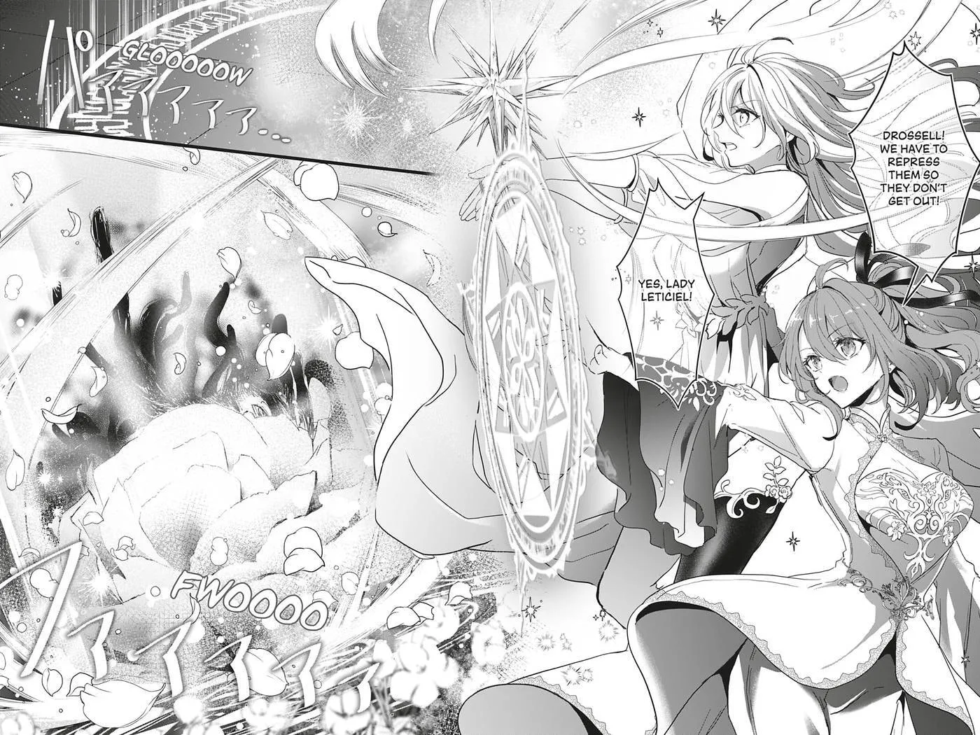 Oujo Denka wa Oikari no you desu Chapter 48 page 3 - 