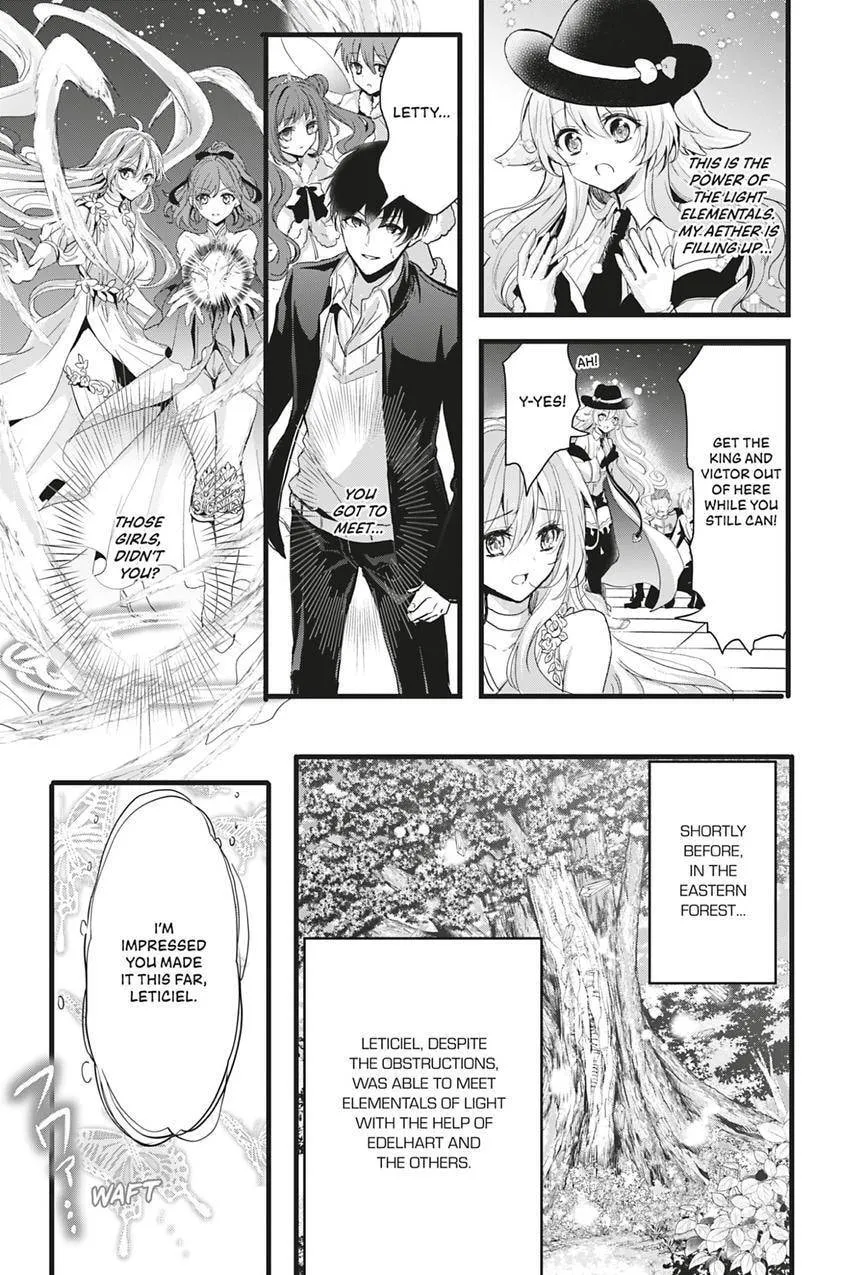 Oujo Denka wa Oikari no you desu Chapter 48 page 4 - 