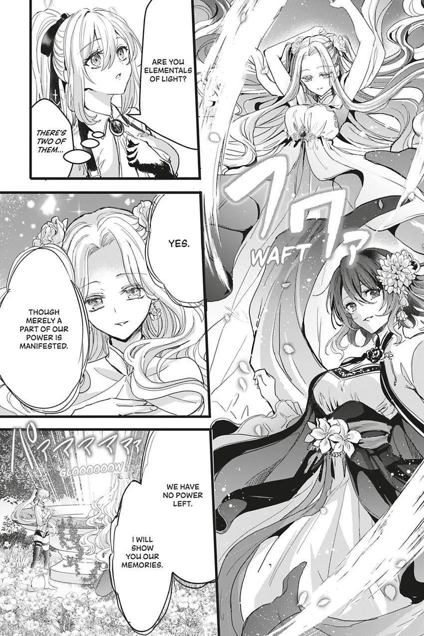 Oujo Denka wa Oikari no you desu Chapter 48 page 5 - 