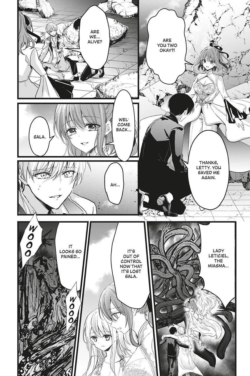 Oujo Denka wa Oikari no you desu Chapter 49 page 17 - 