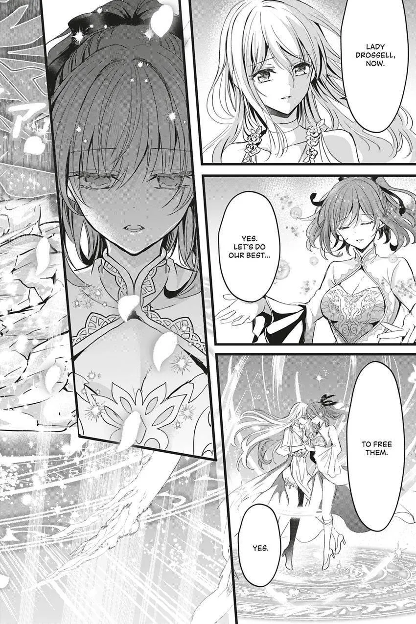 Oujo Denka wa Oikari no you desu Chapter 49 page 18 - 