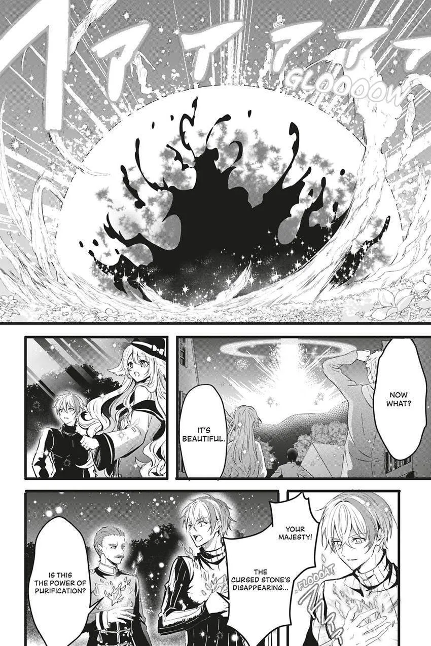 Oujo Denka wa Oikari no you desu Chapter 49 page 20 - 