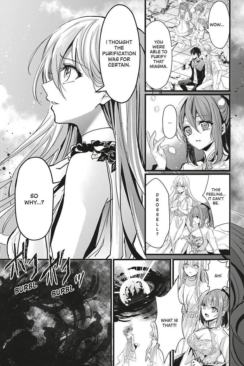 Oujo Denka wa Oikari no you desu Chapter 49 page 21 - 