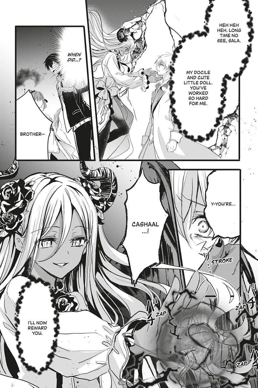 Oujo Denka wa Oikari no you desu Chapter 49 page 23 - 