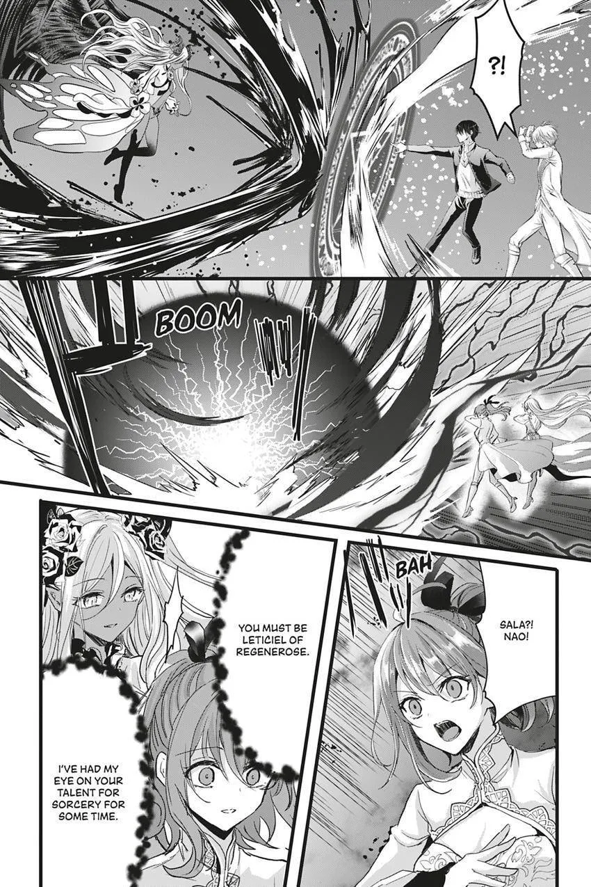 Oujo Denka wa Oikari no you desu Chapter 49 page 24 - 