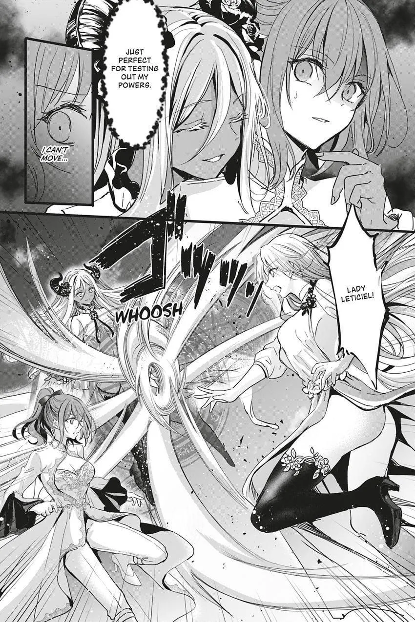 Oujo Denka wa Oikari no you desu Chapter 49 page 25 - 
