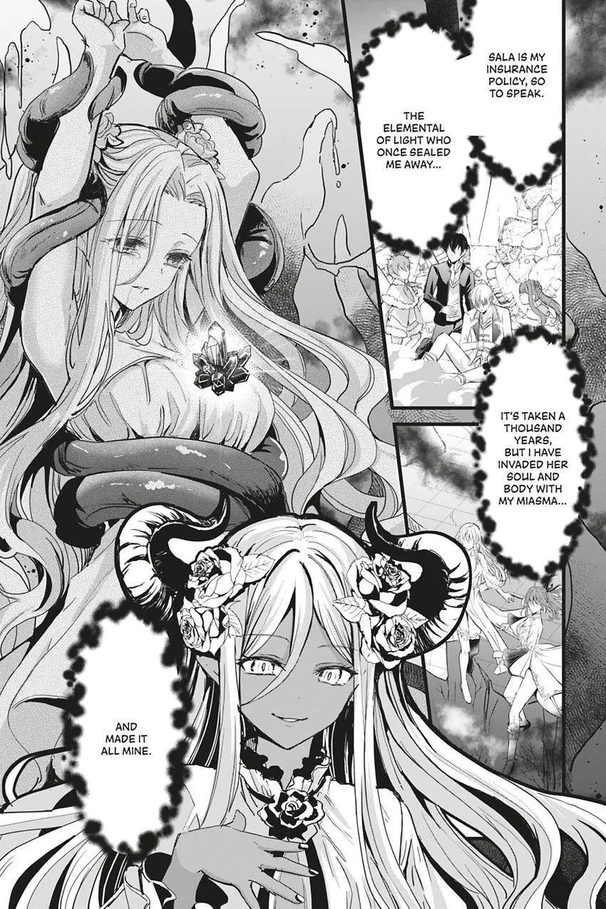 Oujo Denka wa Oikari no you desu Chapter 49 page 27 - 