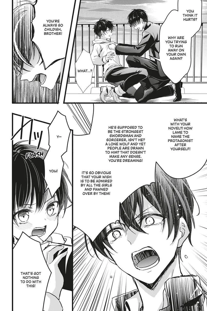 Oujo Denka wa Oikari no you desu Chapter 49 page 4 - 