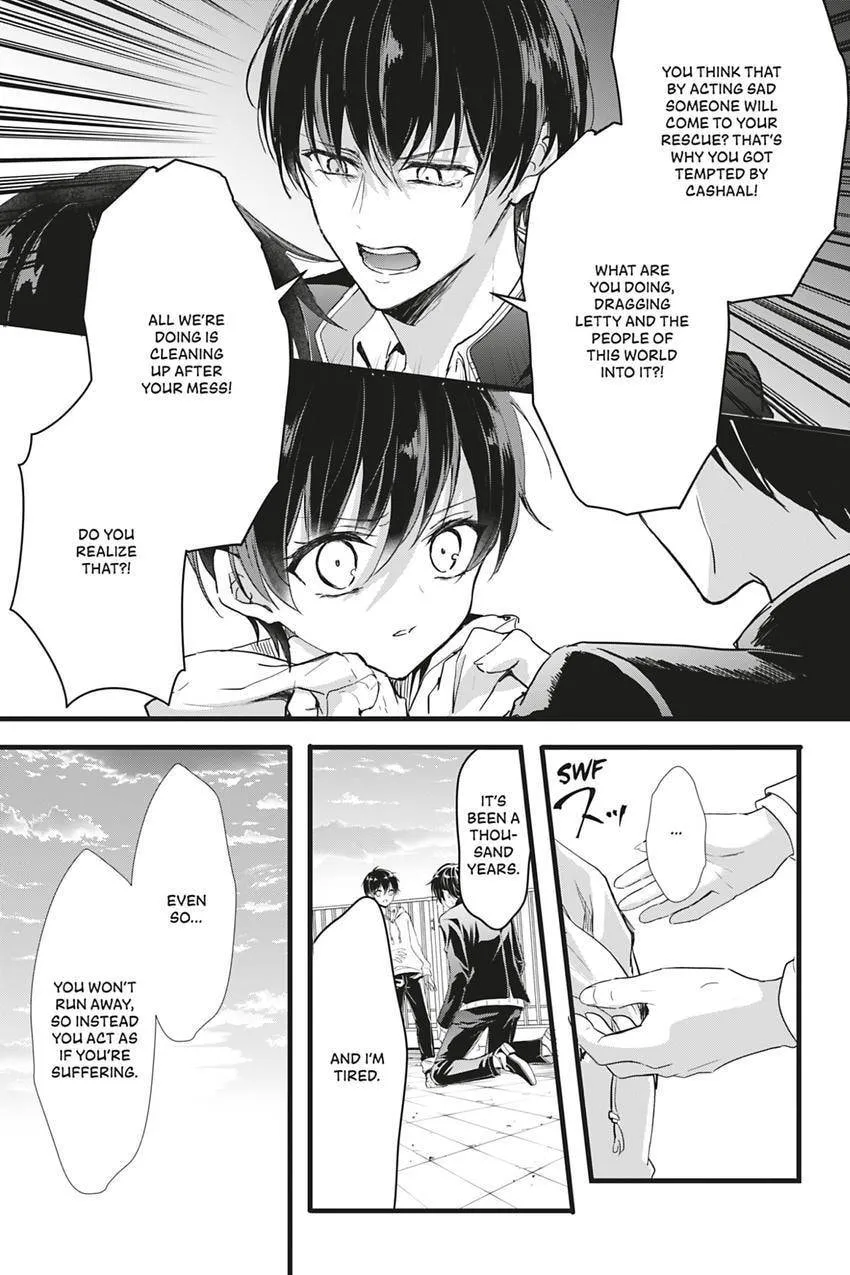 Oujo Denka wa Oikari no you desu Chapter 49 page 5 - 