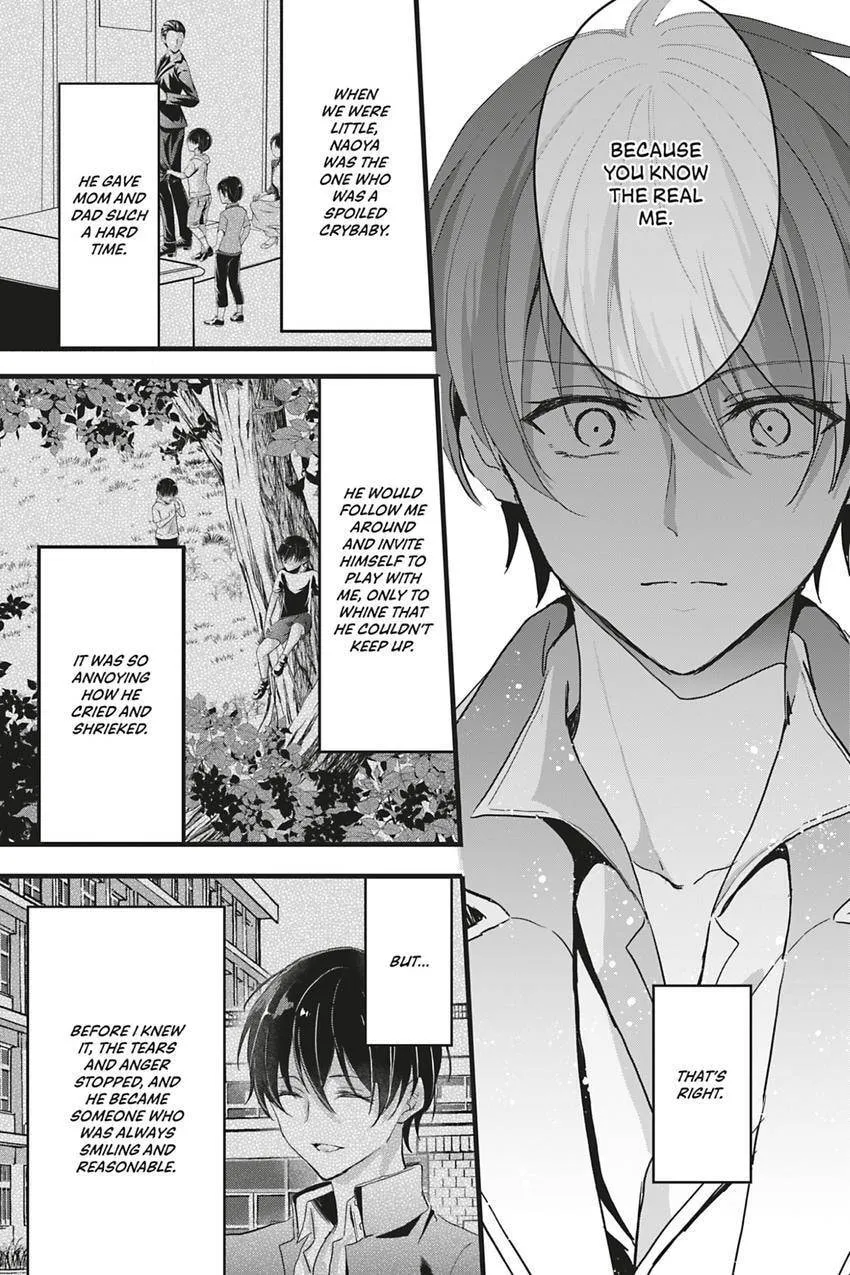 Oujo Denka wa Oikari no you desu Chapter 49 page 8 - 