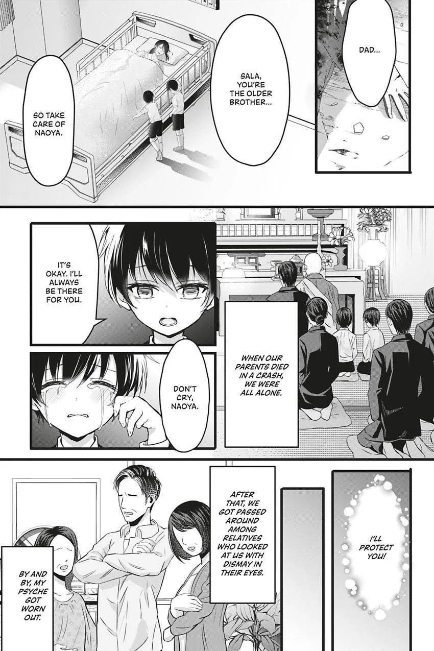 Oujo Denka wa Oikari no you desu Chapter 49 page 9 - 