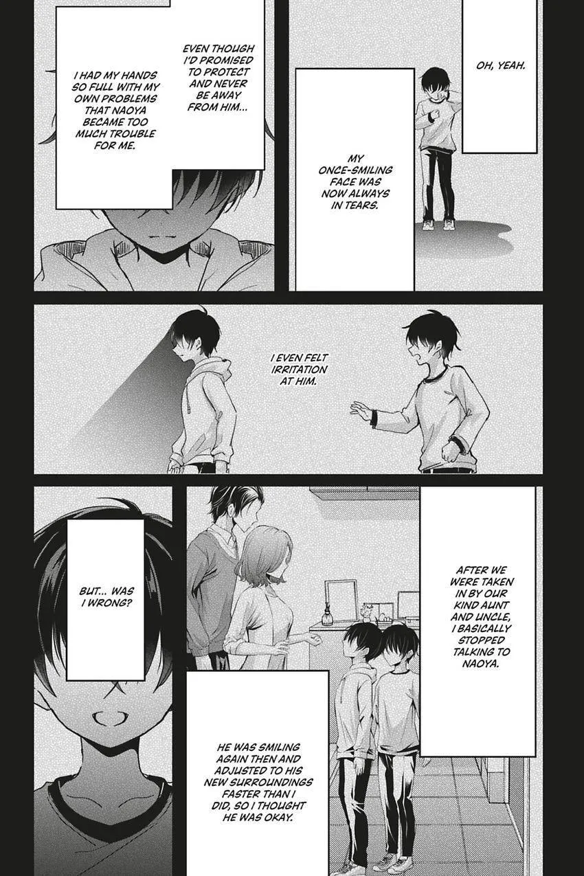 Oujo Denka wa Oikari no you desu Chapter 49 page 10 - 