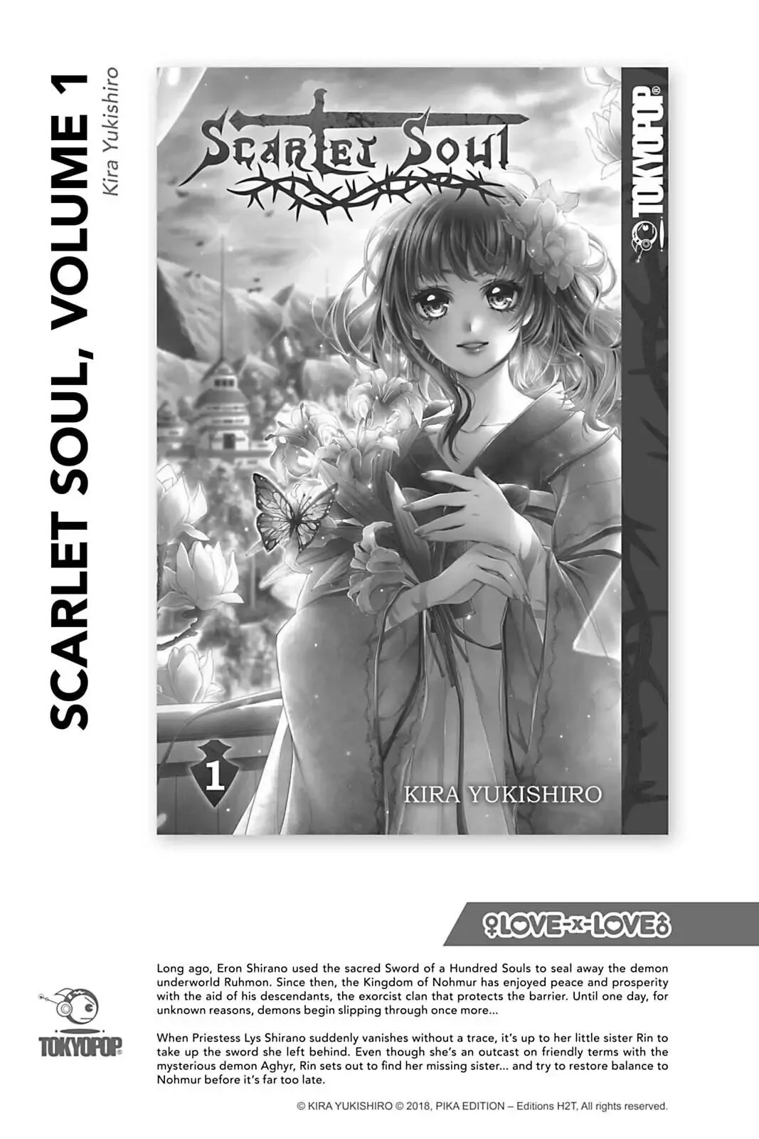 Oujo Denka wa Oikari no you desu Chapter 5.5 page 14 - 