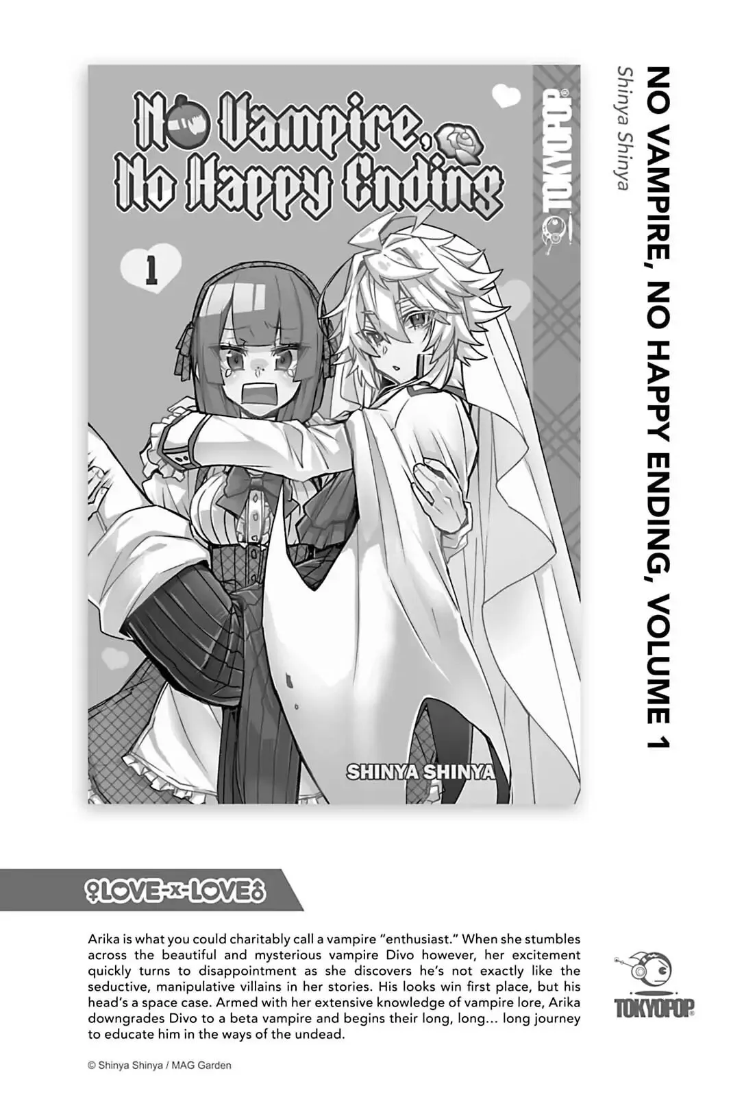 Oujo Denka wa Oikari no you desu Chapter 5.5 page 9 - 