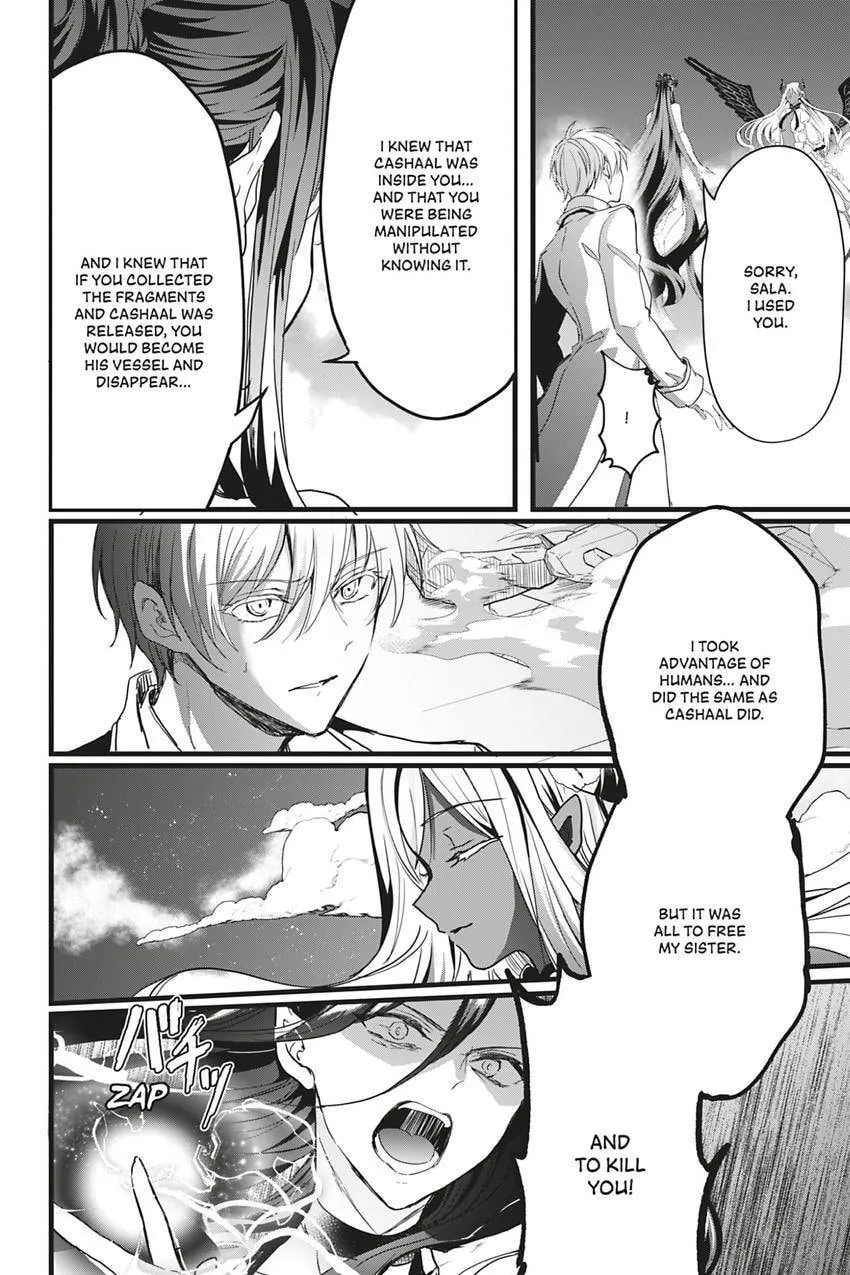 Oujo Denka wa Oikari no you desu Chapter 50 page 2 - 