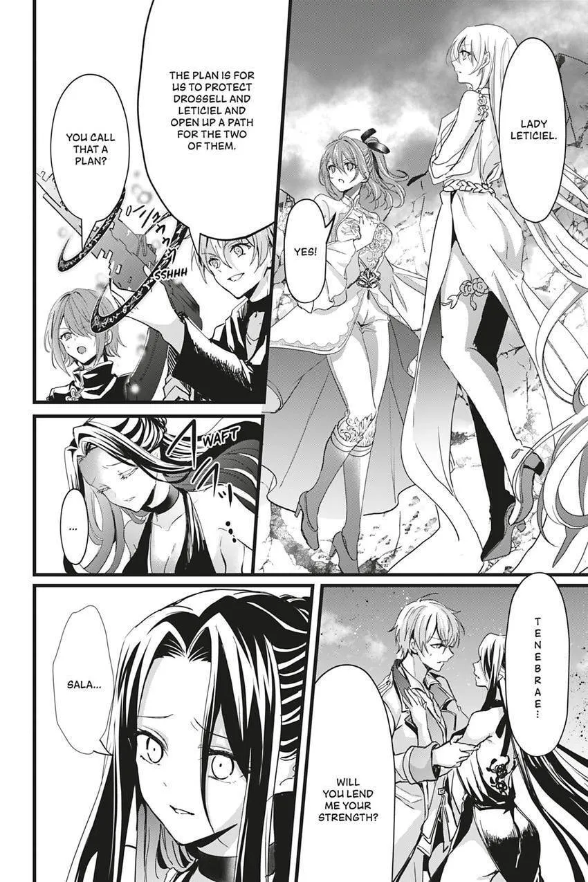 Oujo Denka wa Oikari no you desu Chapter 50 page 15 - 